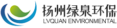常州坤維傳感科技有限公司